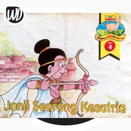 Komik Dancow Edisi Janji Seorang Kesatria