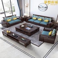 新中式全實木沙發組合儲物沙發冬夏兩用簡約紫金檀木中式家具