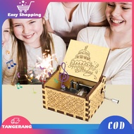 Wooden Music Box Happy Birthday Music Wooden Music Box Happy Birthday Music Birthday Music Box