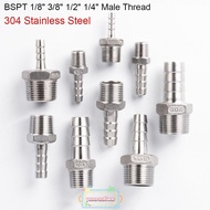 IYUSENSS6W 1Pcs Pipe Joint, 304 Stainless Steel BSPT Hose Connector, Durable 6mm To 12mm Male Thread