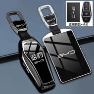 For BYD Seal 06GT Key Set 25 New Seal 06GT Car Special Protective Package Card Shell Advanced Buckle