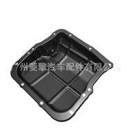 Engine Oil Pan 1200A318Applicable to Mitsubishi Outlander CW6W GF4W 6B31