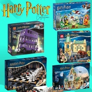 HARRY POTTER HOGWARTS Fluffy Encounter 76387/Quidditch 75956/Knight Bus 75957/Hospital Wing 76398/Wi