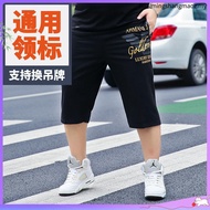 40-150KGSeluar 3-Quarter Pants for Men / Seluar Futsal / Tracksuit 3 Quarter /  Men's Plus Size Capr