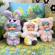 [midooV2] Midouer Second Generation Cute Boy Out of the Street Series Vinyl Plush Mystery Box 8 Pcs/