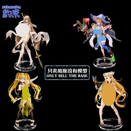 [Dolls Not Included] Base for VERTEX VERTEX VERTEX VERTEX VERTEX VERTEX VERTEX VERTEX VERTEX V
