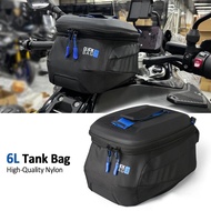 FOR BMW R1300GS R 1300 GS R1300 GS ADVENTURE 2023 2024 2025 New Quick Release Fuel Tank Bag Kits GS1