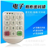 Password Lock Storage Employee Locker Digital Manufacturer Cabinet Employee Supply Password Lock Ele