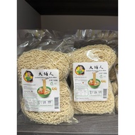 Kolo Mee Instant Sarawak