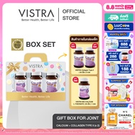 [ Gift Box Set for Joint x 3 ] ฟรี ! กล่องของขวัญ VISTRA COLLAGEN TYPE II วิสทร้า คอลลาเจน ไทพ์ทู  (