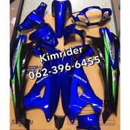 ชุดสี เฟรม เวฟ 125s WAVE 125S wave 125s wave หัวเถิก รถปี 2004 ครบชุด 13ชิ้น ติดลายตามรูป