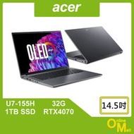 【鏂脈NB】acer 宏碁 Swift X SFX14-72G-79Z4 U7/32G/RTX4070 14吋 AI筆電