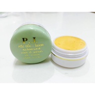 💥พร้อมส่ง | ถูก | ของแท้💯 ราคาถูกสุด ครีมขมิ้นPJ ครีมขมิ้นไพลสด แท้