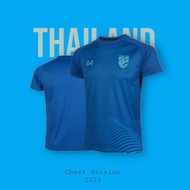 เสื้อทีมชาติไทย 2022/23 ( เกรด เชียร์)