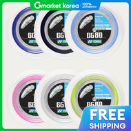 Yonex | Yonex Korea Genuine Bg80 200m Roll String Gut 6 Colors