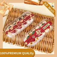 SP MaII-(50PCS) 280ml Rora Plastic And Packaging Transparent Long Cake Box Mousse Kek Batik Cheese L