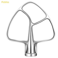 Picbliss 4 5-5QT K45SS KSM75 KSM150 KSM152 KSM165 KSM100 KSM95 Stand Mixers Flat Beater Baking Pastr