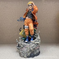 30cm Child Naruto High Quality Anime Figures  Collection Gift For Kids Toys For Boys Limited Edition