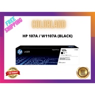 HP W1107A 1107A 107A Laserjet Toner Cartridge