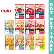 DDT Ciao Wet Food - Ciao Pouch / Soup 40g 🐕