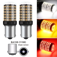 2PCS Car Brake Signal Lights 1156 BA15S P21W 1157 BAY15D P21/5W T20 7443 W21/5W 7440 W21W 144 Led An