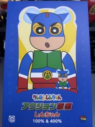 現貨 Medicom BE@RBRICK 蠟筆小新 假面超人 100% & 400%