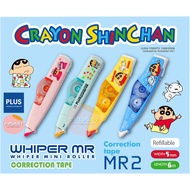 1pcs PLUS Whiper MR2 Crayon Shinchan Correction Tape, Limited Edition Correction Tape