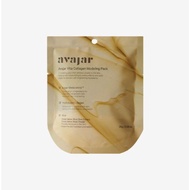 [AVAJAR] Vita Collagen Modeling Pack 28g × 5 — Alginate Rubber Mask, Collagen 1,400ppm & Niacinamide
