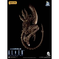 [Cup Noodles Home Products] 52toys Alien 1/12 Lightning Strange Dance Prototype YOSHI Ultra-High Mov