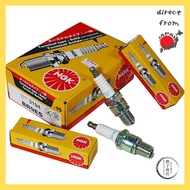 NGK Spark Plug 【3194】Integrated Type BR9ES
