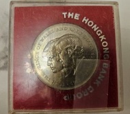 威爾斯王子戴安娜王妃1981年結婚紀念錢幣連盒