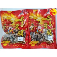 日本天小花菇 一口菇 Japanese Dried Baby Mushroom 200g