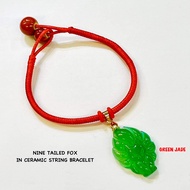 LUCKY CHARM 999 NINE TAILED FOX STONE CHARM NECKLACE and Bracelet