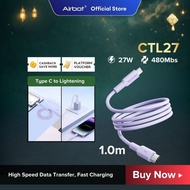 Airbot CTL27 | Fast Charging Cable 27W Type-C to Type-L Data Transfer Charging Wire Tablet Phone And