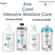 Kao Curel Shampoo / Conditioner / Form Shampoo and Refill