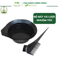 Home hair dye kit: Double-ended dye comb, dye bowl