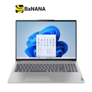 Lenovo IdeaPad Slim 5 16IMH9 83DC000CTA Cloud Grey by Banana IT