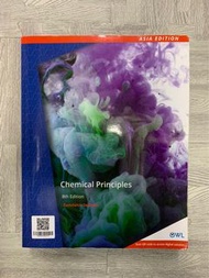 CHEMICAL PRINCIPLES 8th Edition  ZUMDAHL DE COSSE