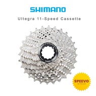 SHIMANO ULTEGRA R8000 11-SPEED CASSETTE