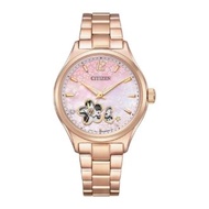 (AUTHORIZED SELLER) Citizen Automatic Pink Dial Rose Gold Stainless Steel Women Watch PC1017-61Y