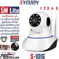 Xiaomi Smart Camera C400 (Global Version) เสี่ยวหมี่ กล้องวงจรปิด 360 องศา ความคมชัดระดับ 2.5K