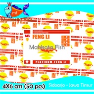 Stiker Repack FENGLI | Stiker Fengli