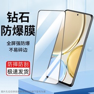 Suitable for iqooneo9 Tempered Film Privacy iqooneo9pro Mobile Phone Film Frosted vivoneo9s Soft Fil