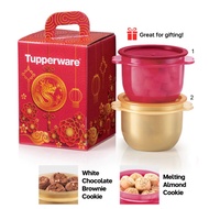 2024 Tupperware CNY Cookies - 10 Sets (free gift)