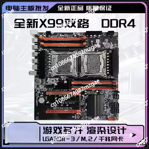 New X99 dual 2011-3 computer main board DDR4 memory E5 2678 2680V3 dual cpu multi-open set