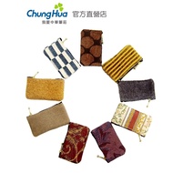 [Zhonghua Penzhuang] Yuhua Zipper Seal Bag (8 Points) 9x5.5cm-Taiwan Brand R-N04 Storage
