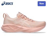 N5 sports casual shoes for men and women running shoes shock-absorbing elastic versatile shoes 8J6F 