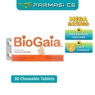 BioGaia Probiotic Chewable Tablets Lemon Flavoured 30 Tablets EXP:09/2026 [ bio gaia Farmasi CS ]