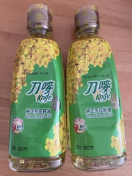 刀嘜純正芥花籽油900 ml