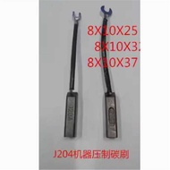 8X10 4 1B 50Pcs X25 Carbon Brush 8X10x32 Pressed J204 8X10x37